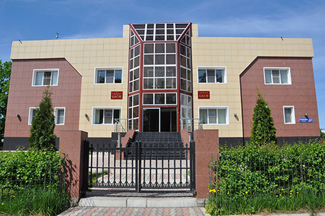 Центр подготовки в Новомосковске
