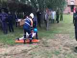 Обучение населения