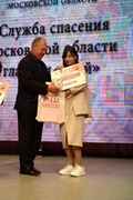 Служба спасения глазами детей