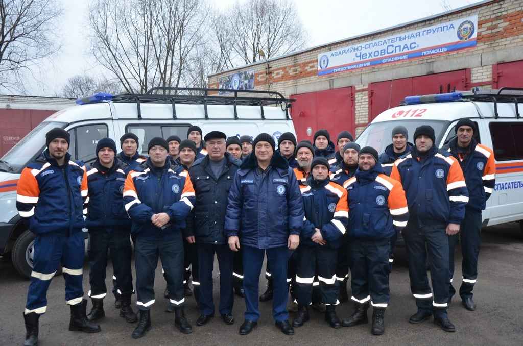чеховские спасатели