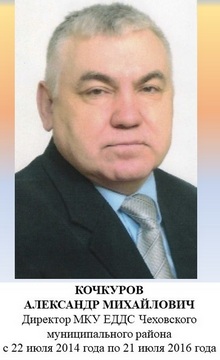 еддс