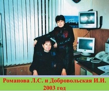 еддс