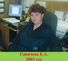 еддс