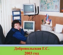 еддс